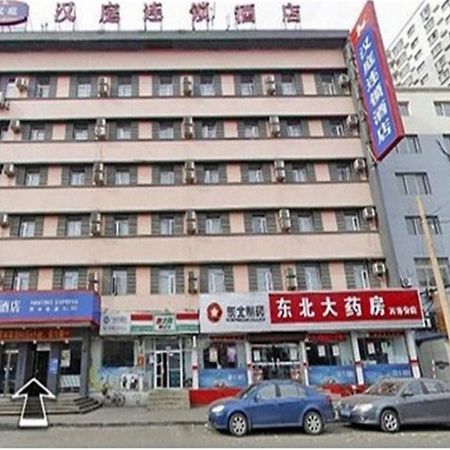 Hanting Express Shenyang Xizhong Street エクステリア 写真