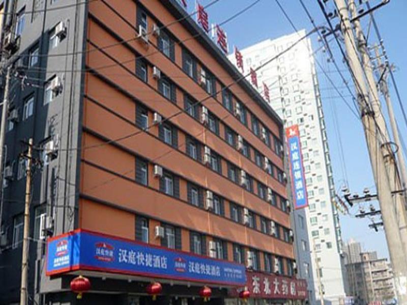 Hanting Express Shenyang Xizhong Street エクステリア 写真